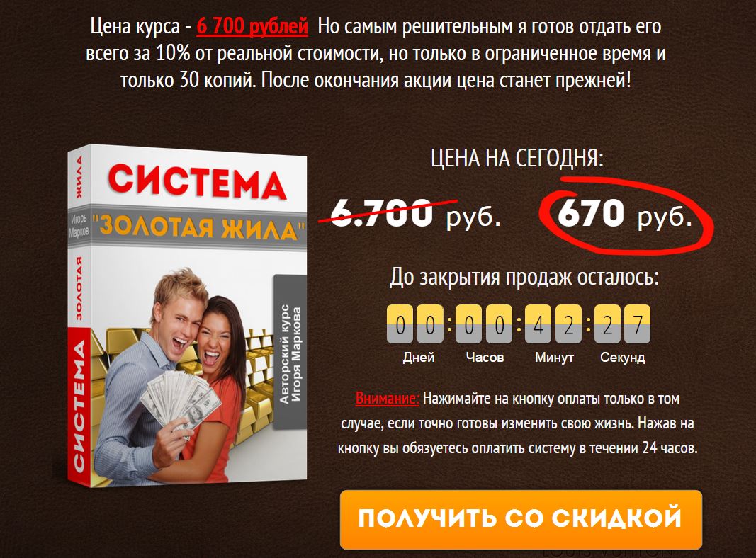 обложка.JPG