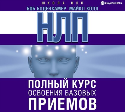 обложка книги.jpg