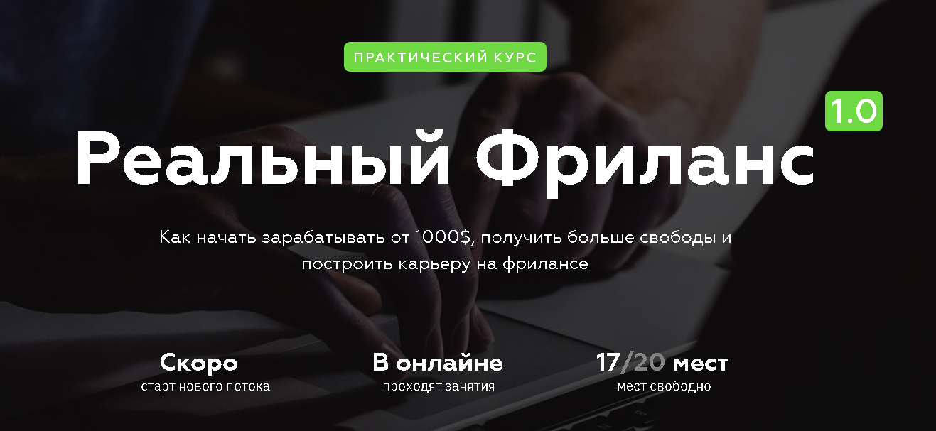 Обложка.png