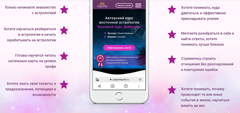 Обложка.PNG