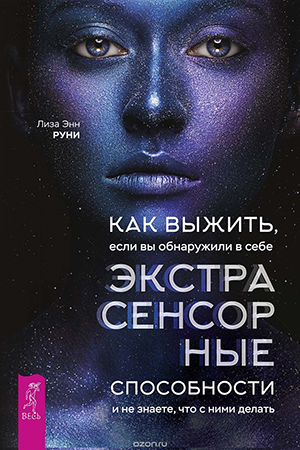 oblozka-1.jpg