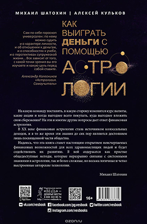 oblozka-2.jpg