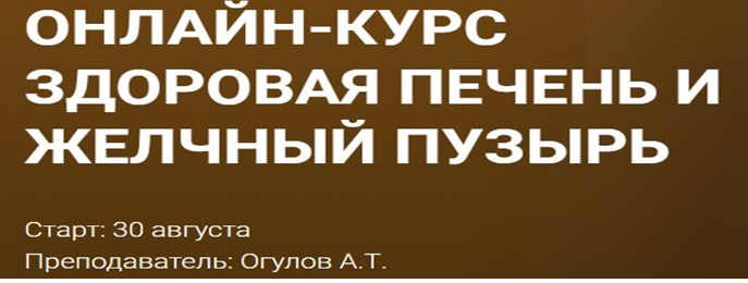 ог.jpg