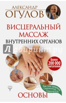 огулов.jpg