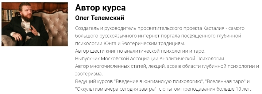 Оле.jpg