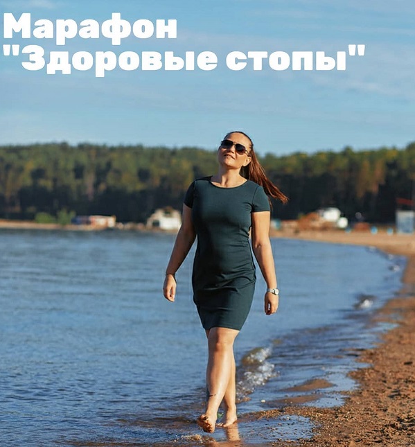 olga.jpg