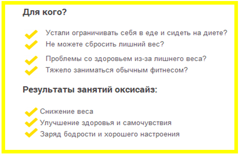 он 2.PNG