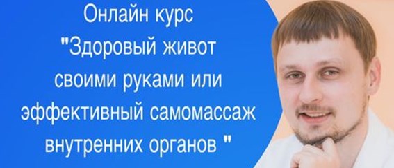 он.jpg