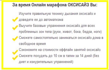 он.PNG