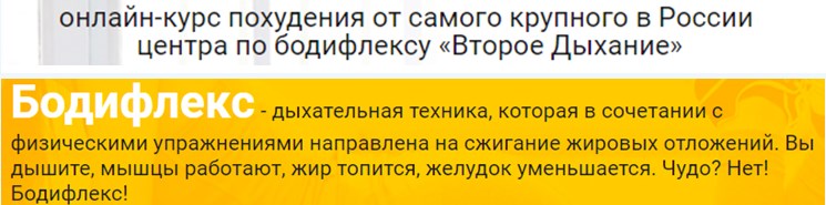 онл.jpg