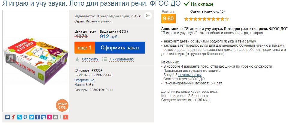 оо.jpg