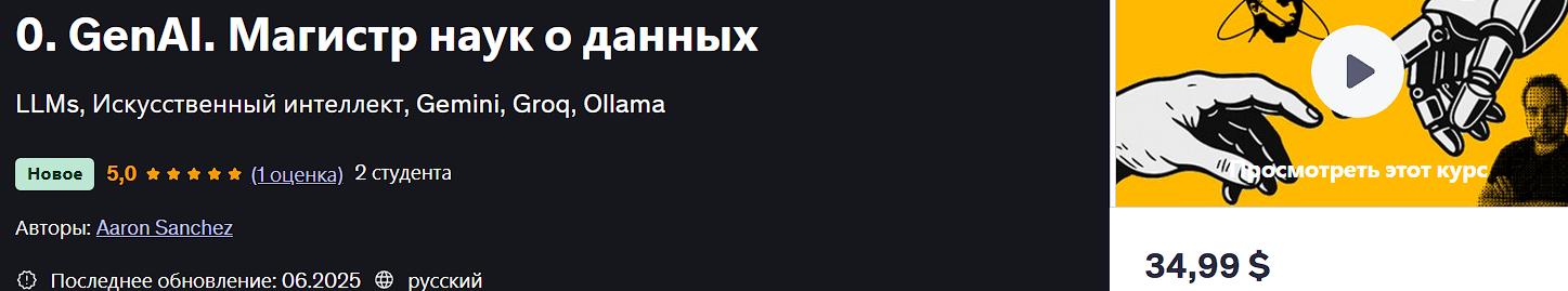 ooooo.png