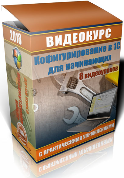 open-box-сред-1.jpg
