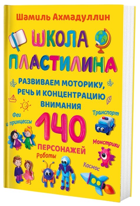 orig.jpg