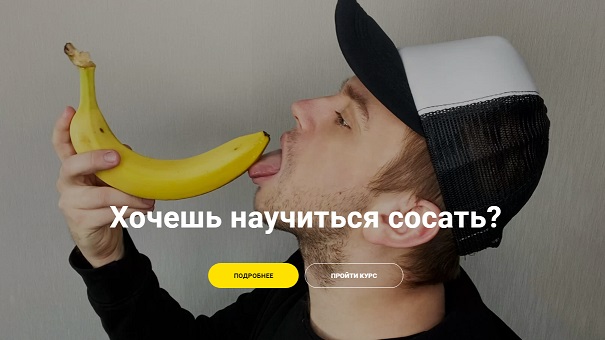 орис.jpg
