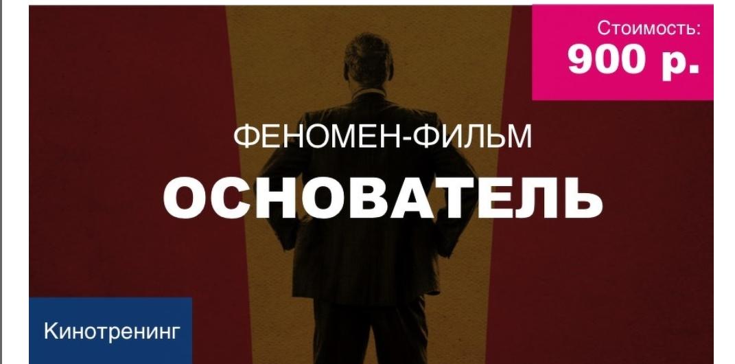 осн.jpg