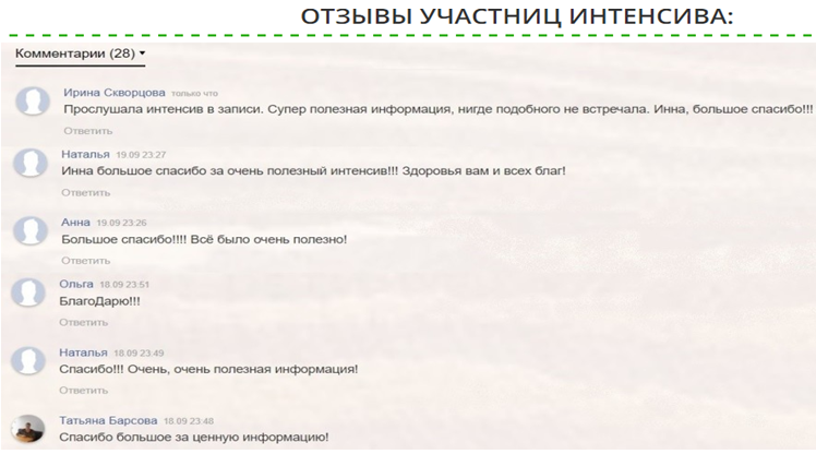 от.PNG