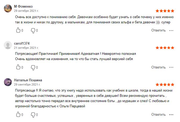 от5.jpg