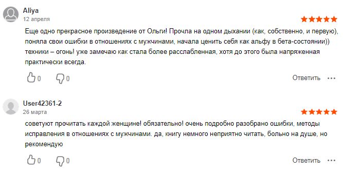 от7.jpg