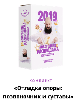 otladka.png