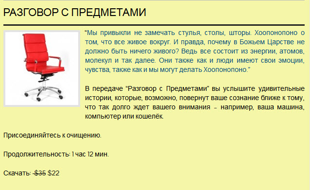 П.jpg
