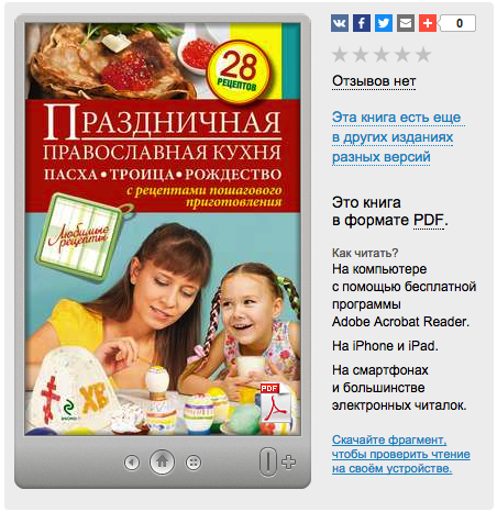 П13.jpg