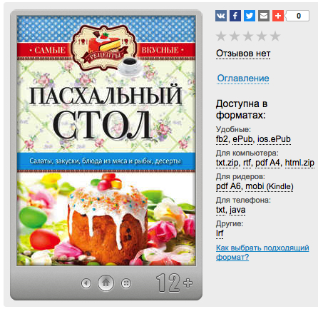 П15.jpg