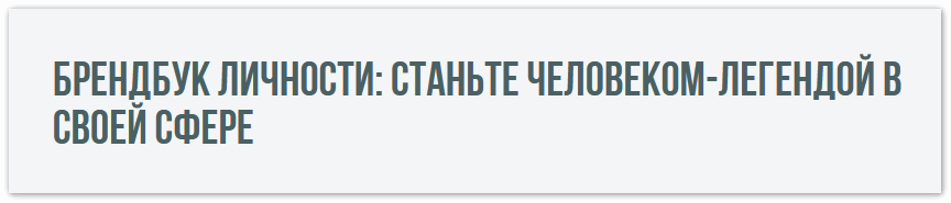 p1690C6h.png