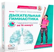 п4.JPG
