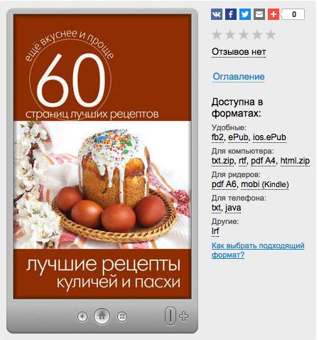 П5.jpg