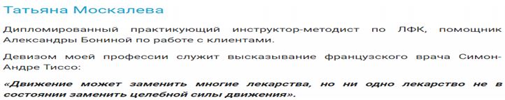 п5.JPG