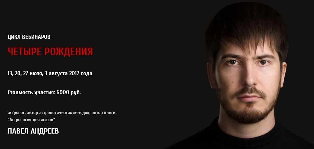 ПАА.jpg