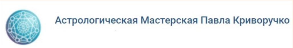 ПАК.jpg
