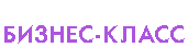 paket.png