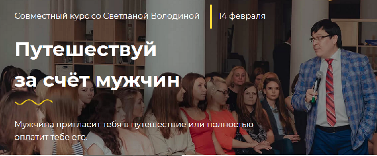 пб.png