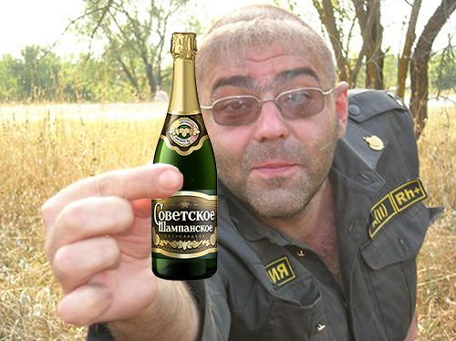 пц2.jpg