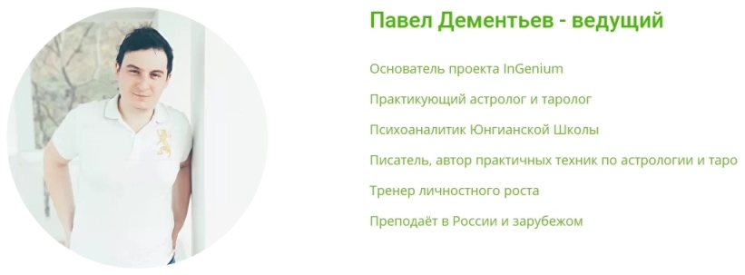 ПД.jpg