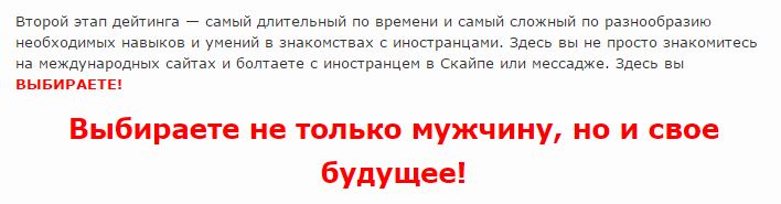 ПД2.JPG