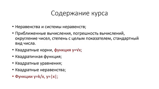 pECx_R8NbUA.jpg