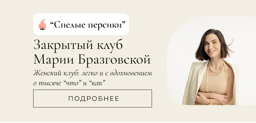 пер.png