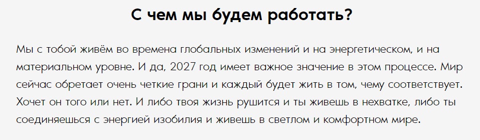 пер2.jpg