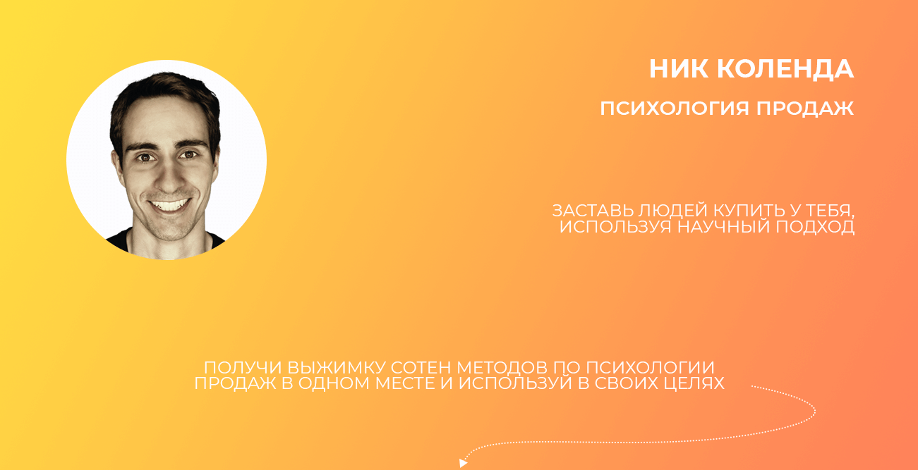 пережатый.png
