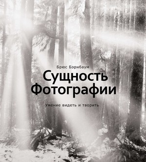 photo-1.jpg