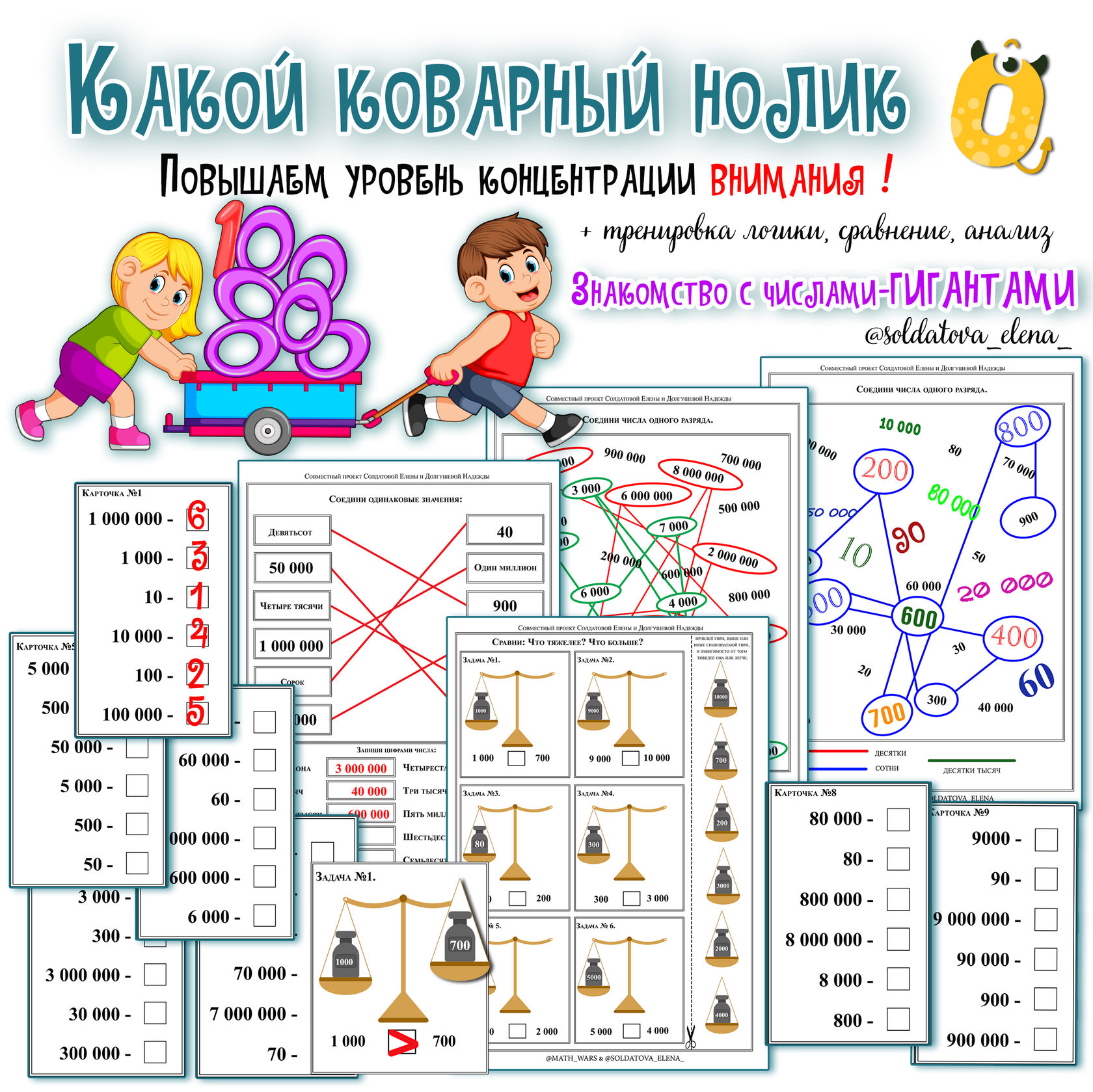 photo (1).jpg