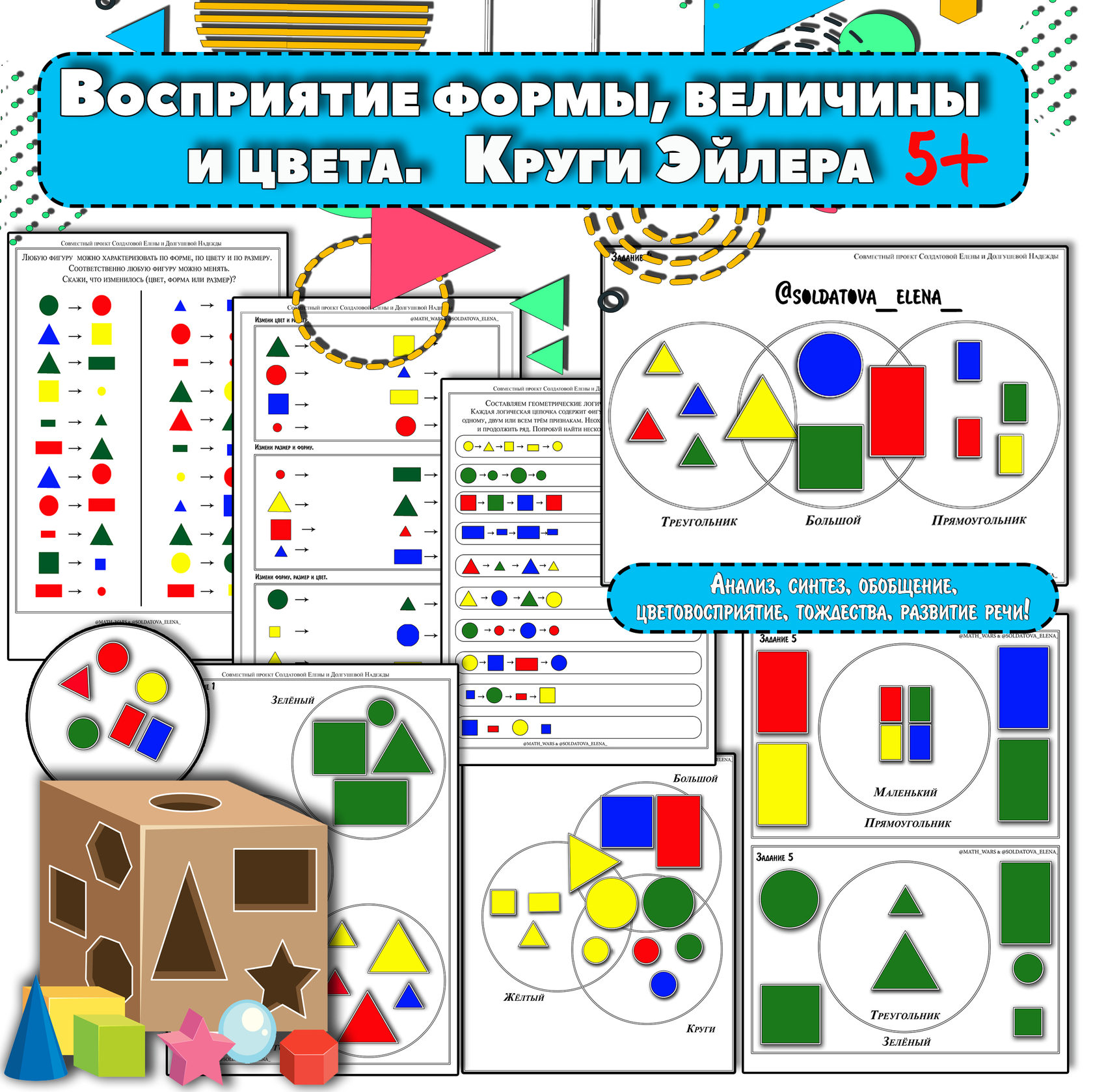 photo (2).jpg