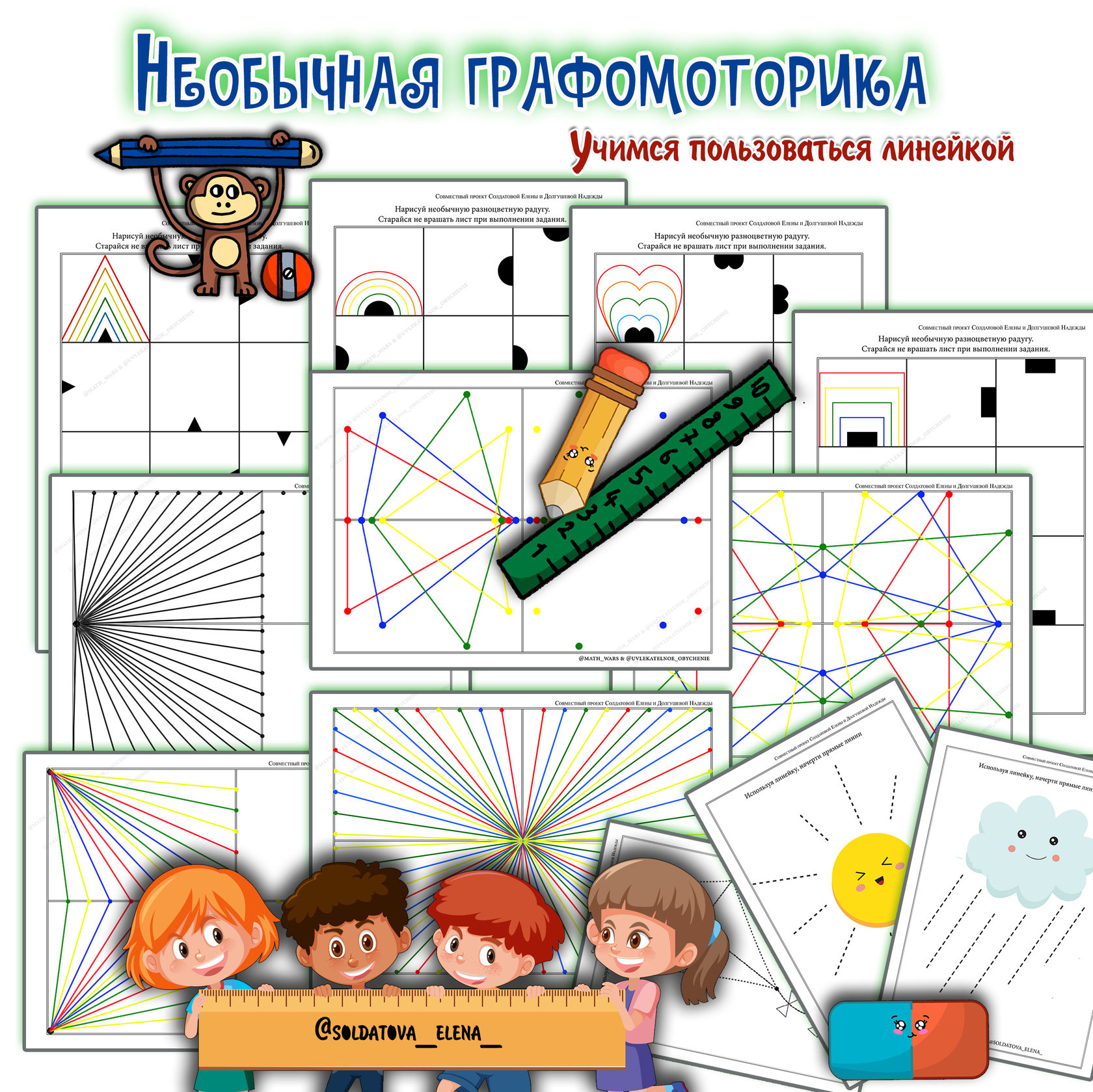 photo.jpg