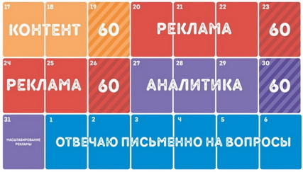 pic_4.jpg