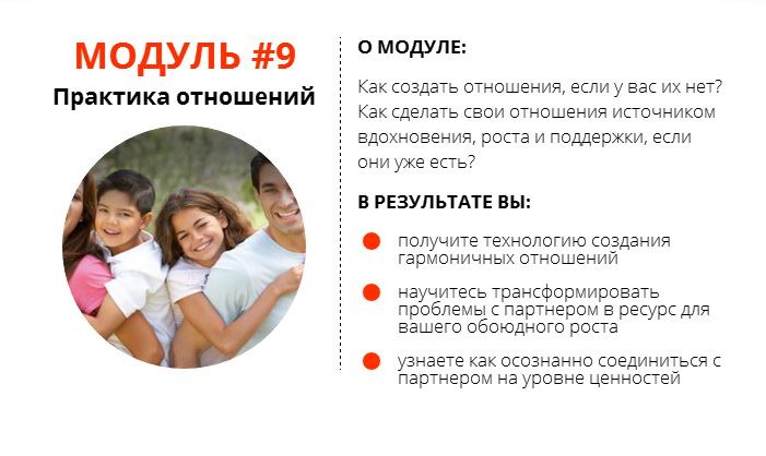 pic_7.jpg