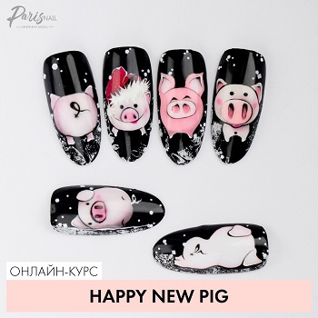 pig.jpg