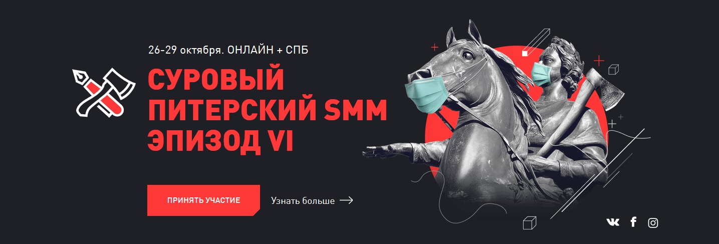 Питер1.jpg